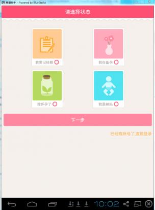 ���־������ֵ��԰�