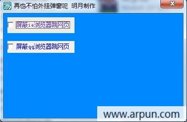 ����ȥ������湤��