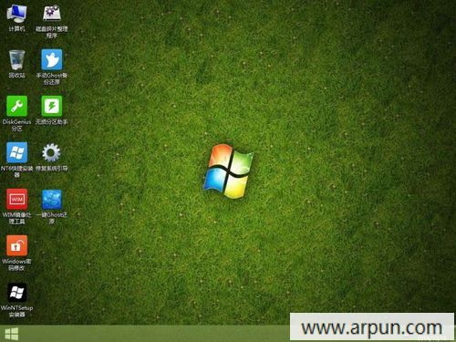 通用PE工具箱 5.0