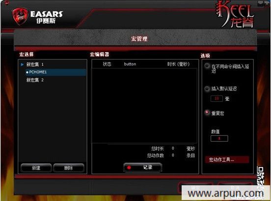 ����˹����keel������� for xp/win7