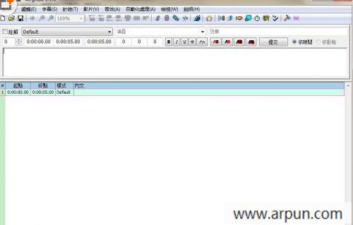 Aegisub(字幕制作编辑软件)