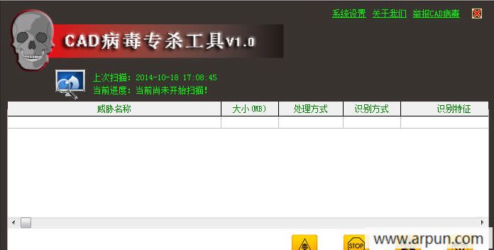 620CAD����רɱ����