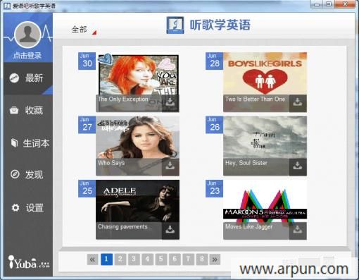 ���������ѧӢ������