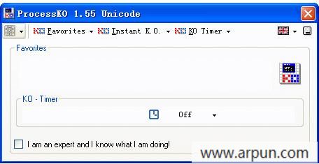 ProcessKO(查杀危险进程)