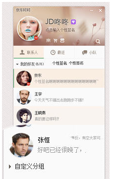 �������� ��Ұ�