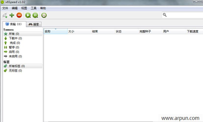 v6Speed(6速下载器)