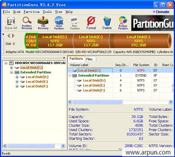 磁盘分区和数据恢复软件PartitionGuru