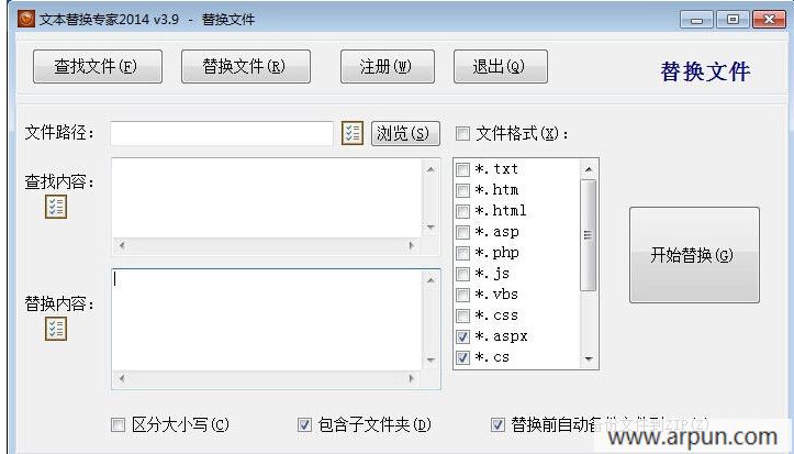 �ı��滻ר��