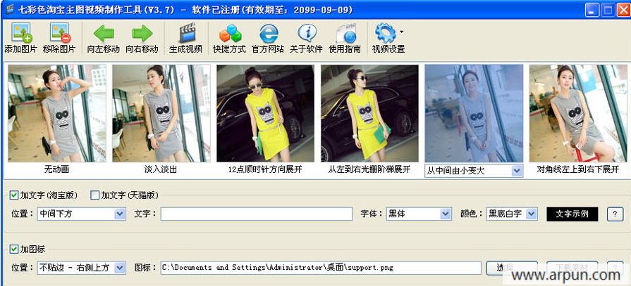 �Ա���ͼ��Ƶ��������