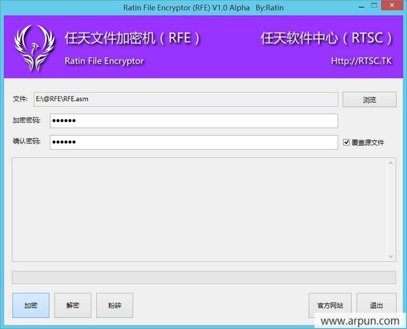 RFE(�����ļ����ܻ���