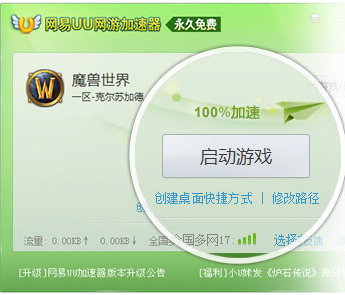 ����UU���μ�������