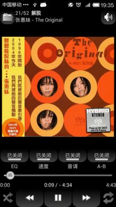 ��Ҷ���ֲ�������׿������