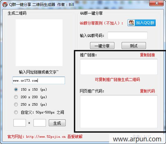 �ᰮQȺһ��������ά��������