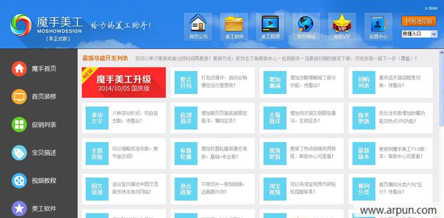 ħ����������װ������