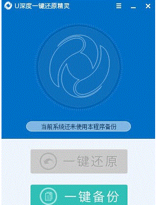 u���һ����ԭ����