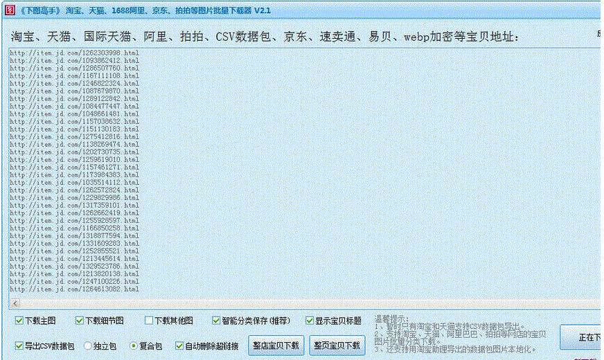 ��ͼ����