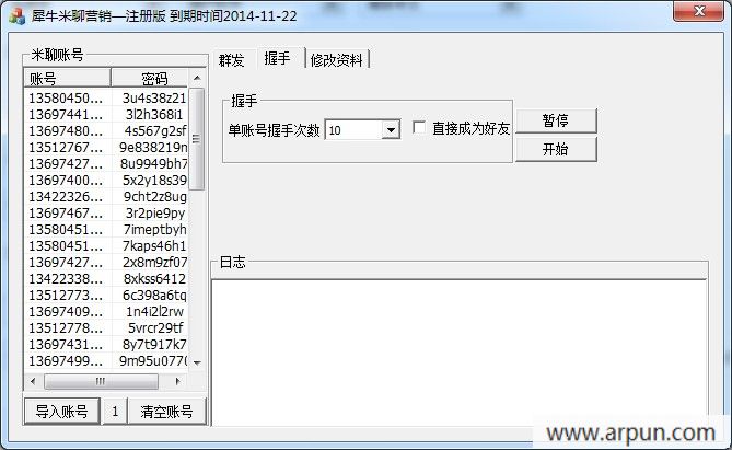 Ϭţ����Ⱥ����