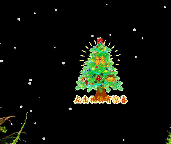 ����ʥ����ף���������