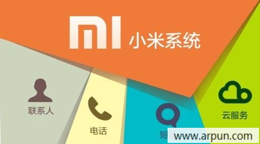 С��ϵͳ�ڹ� for Android