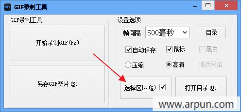 ����GIF��̬ͼƬ¼��С����