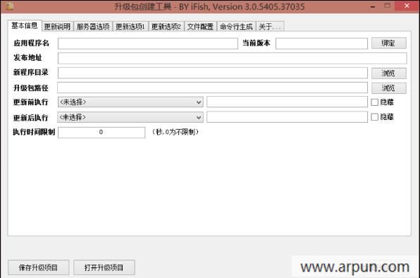 С�������Զ����¿�