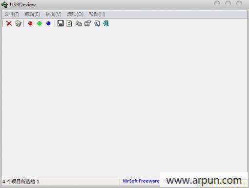 USBDeview(USB 设备记录器)