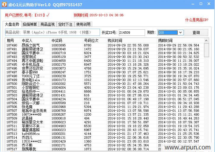 �Ϲ���1Ԫ�ƹ�����