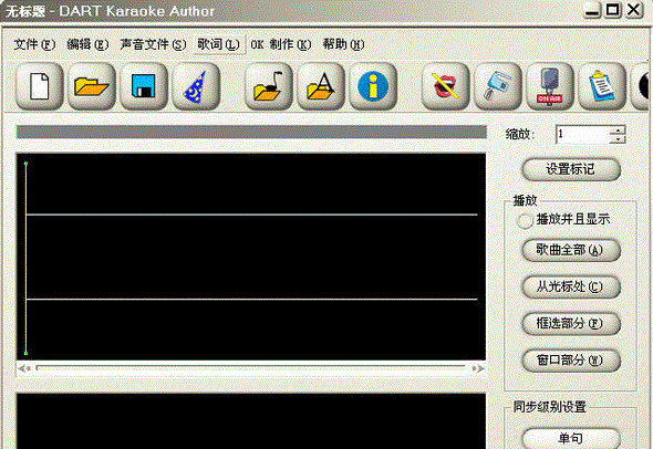 ���������� ��������mp3��ԭ������