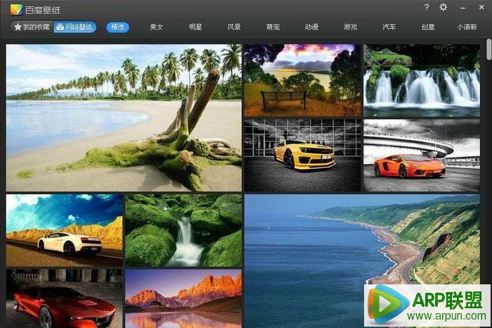 �ٶȱ�ֽ �ٷ�PC��