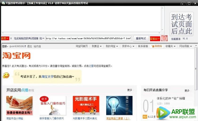 ������èΥ�濼������