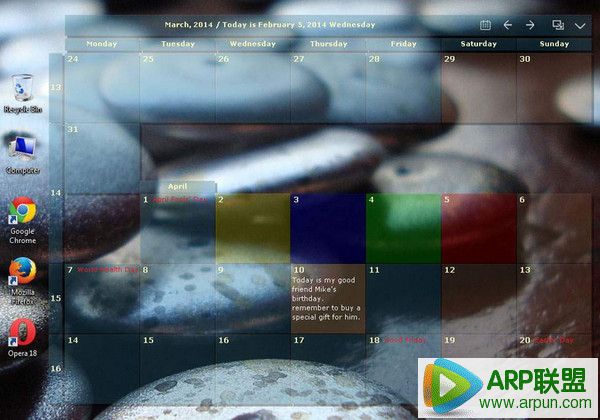 ��������(DesktopCal)