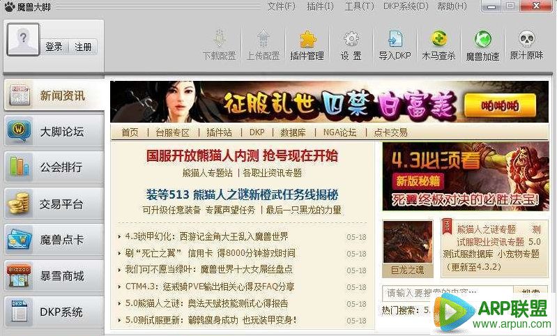 ħ�޴�Ų��������