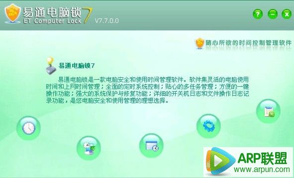 ��ͨ������