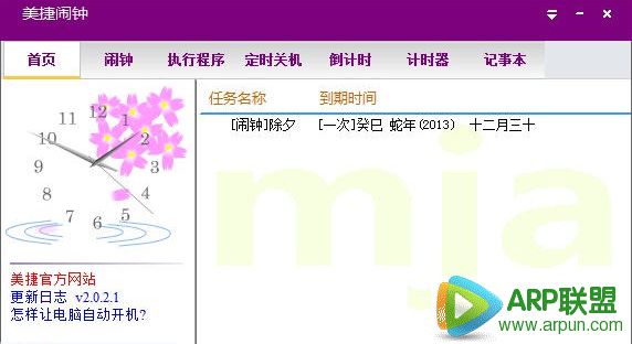 ���ݵ�������