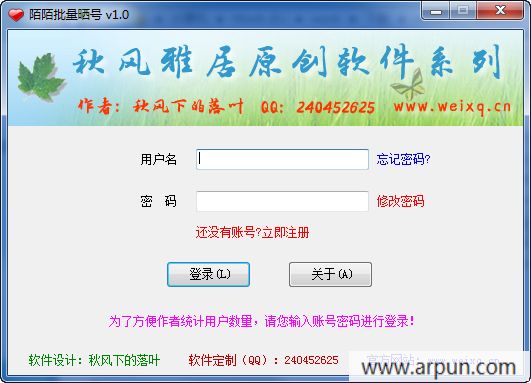 İİ����ɹ��