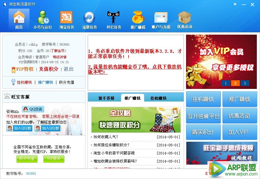 �Ա���������