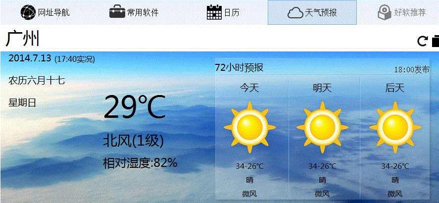 ��ë��������