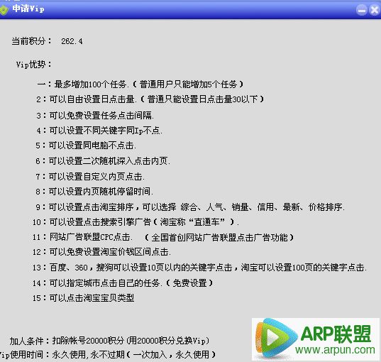 ����SEO��������