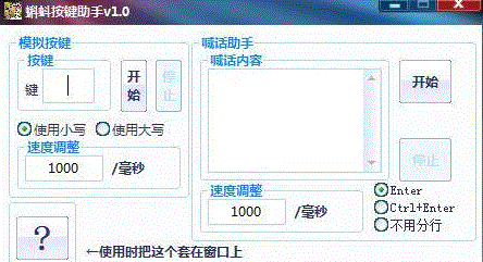 ��򽰴������