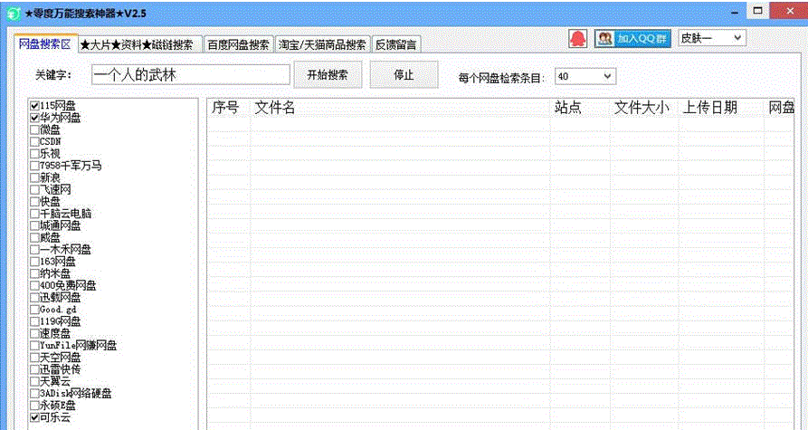 ���������������