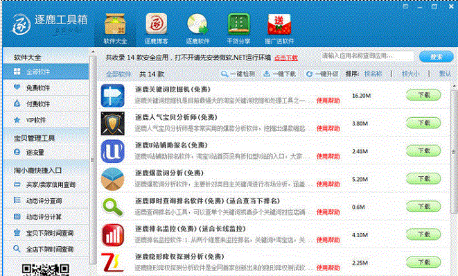 ��¹������