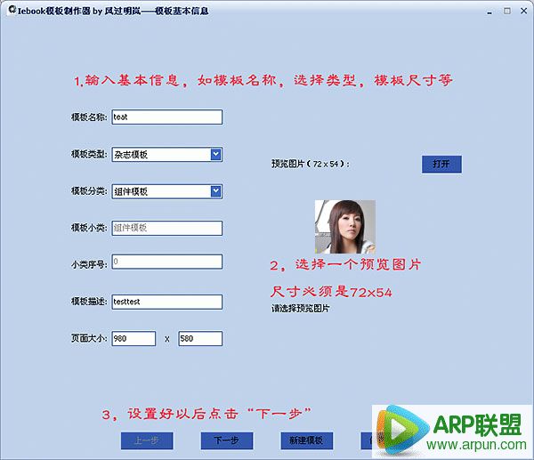 Iebookģ��������