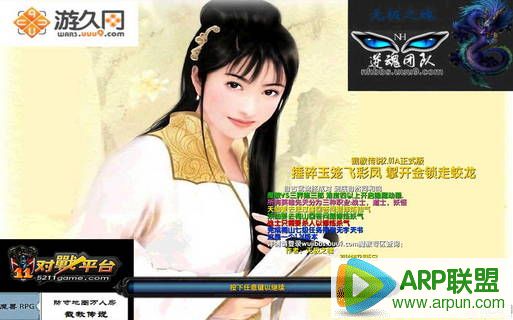 �ؽ̴�˵ 2.01B��ʽ��