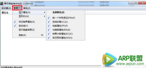 ����Ӳ������������İ�