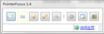 PointerFocus(电子教鞭软件)