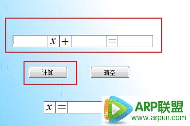 ���ٷ���ʽ