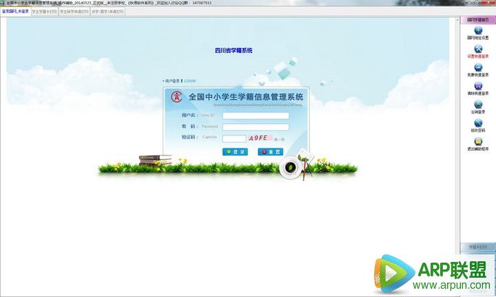 ѧ������