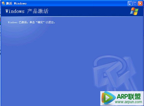 windows XPϵͳ�����
