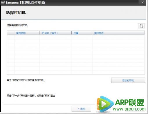 ���Ǵ�ӡ���̼���������