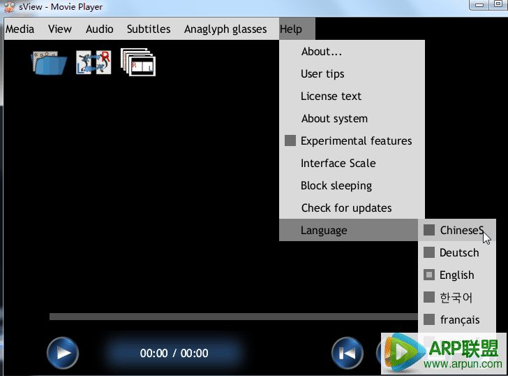 免费3D视频播放器(sView)